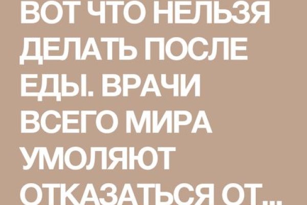 Ссылка на кракен onion kraken dark link