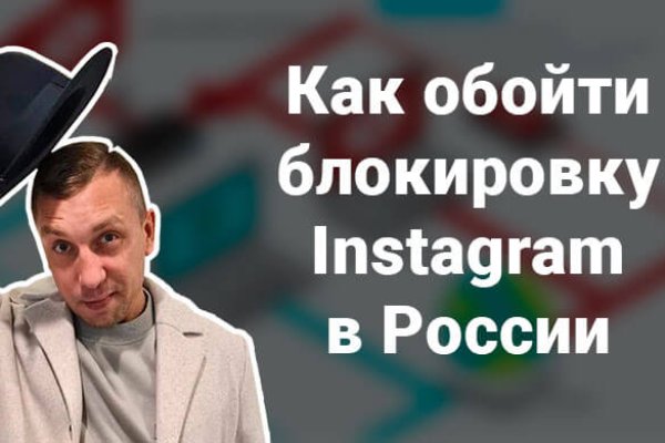 Kraken даркнет рынок ссылка
