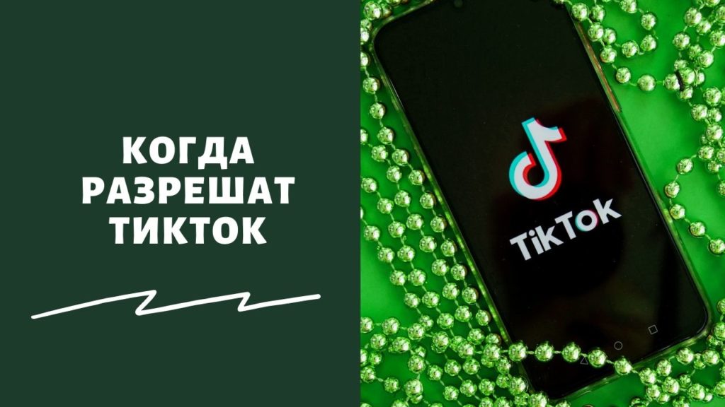 Почему не заходит на кракен