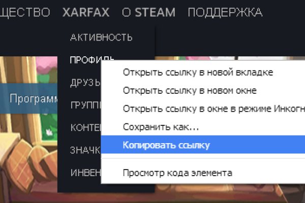 Кракен маркетплейс krk store com