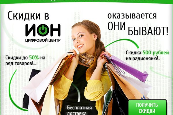 Kraken tor onion зеркало