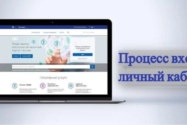 Кракен зеркало рабочее onion