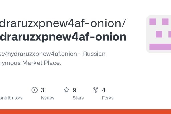 Кракен даркнет маркет