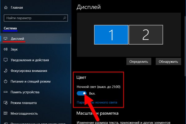 2 krn