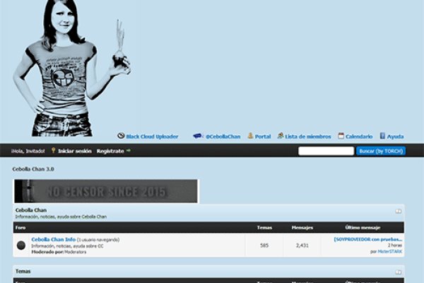 Kraken darknet sliv php
