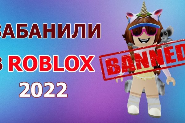 Кракен сайт 1kraken me вход