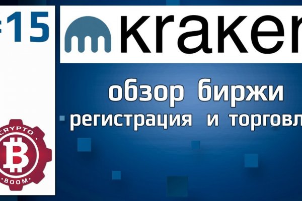 Kra39.at Вход на сайт главная страница
