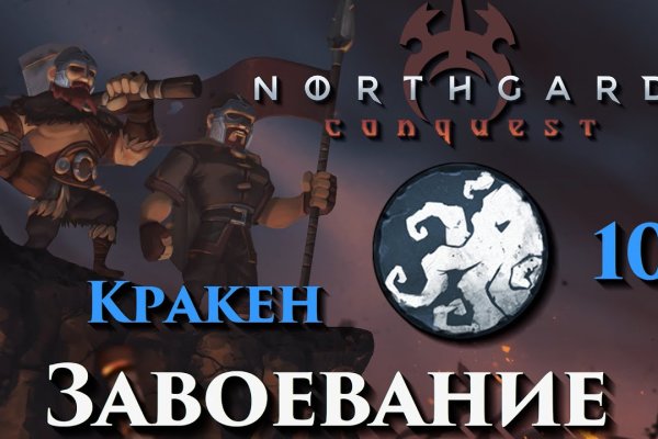 Mega darknet ссылка