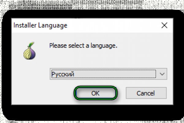 Вход в кракен