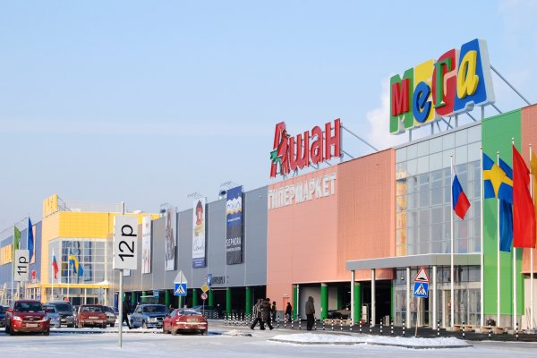 Кракен вход зеркало