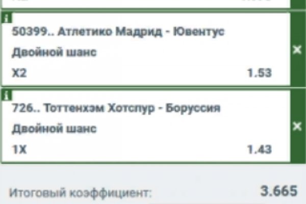 Кракен купить наркотики