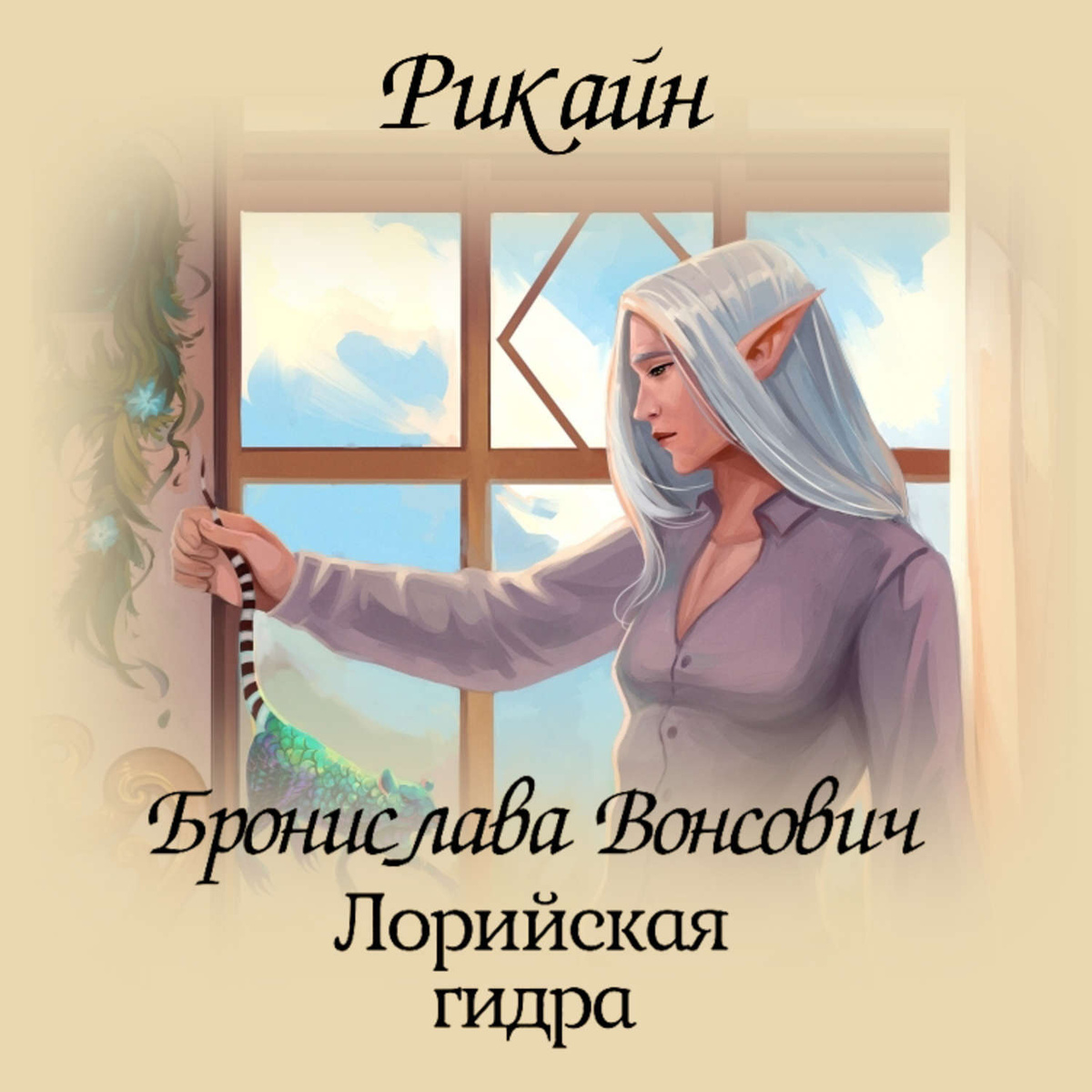 Kra39.cc Вход на сайт главная страница
