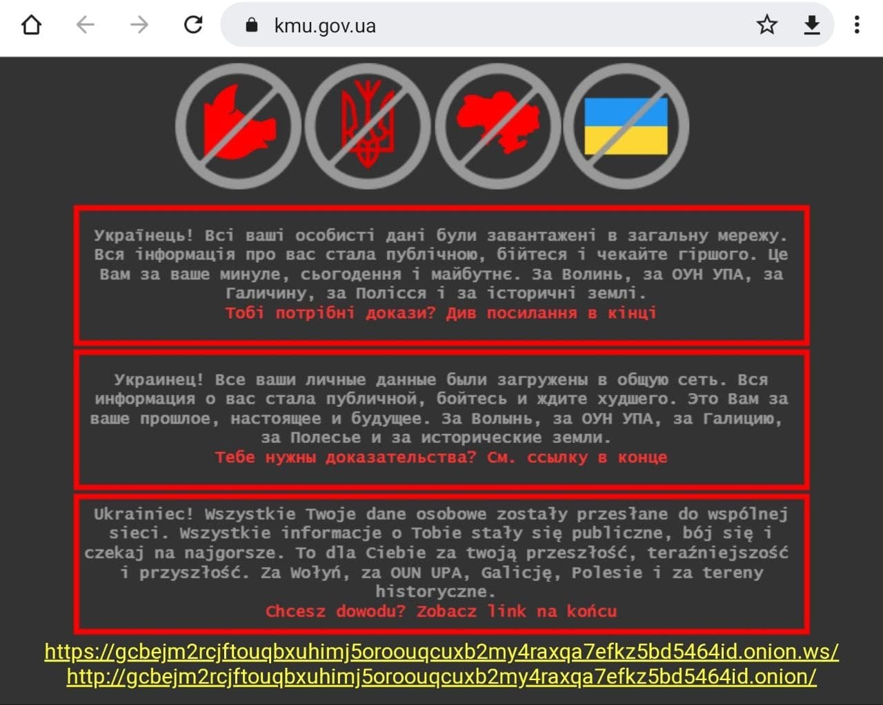 Кракен даркнет плейс