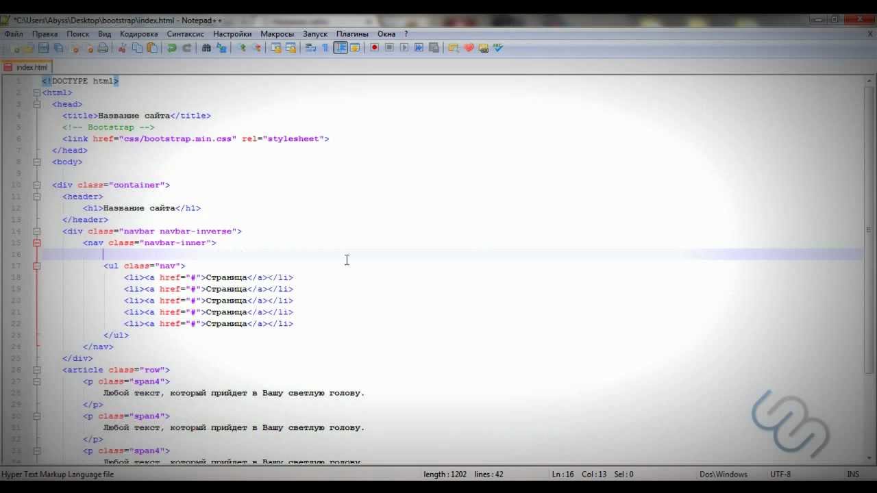 Список луковых tor сайтов
