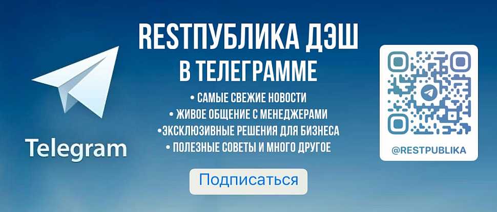 Кракен даркнет только через