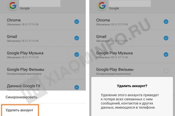 Кракен ссылка онион зеркало